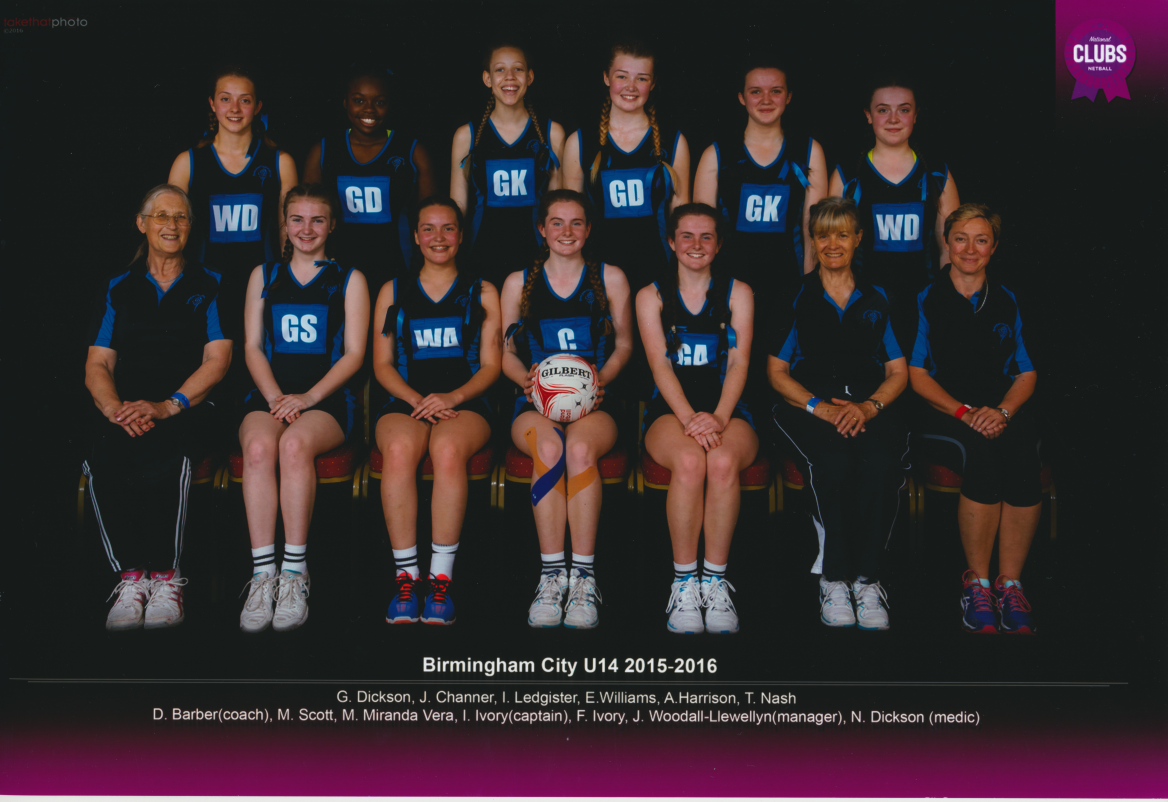 Under 14 National Final Team 2016